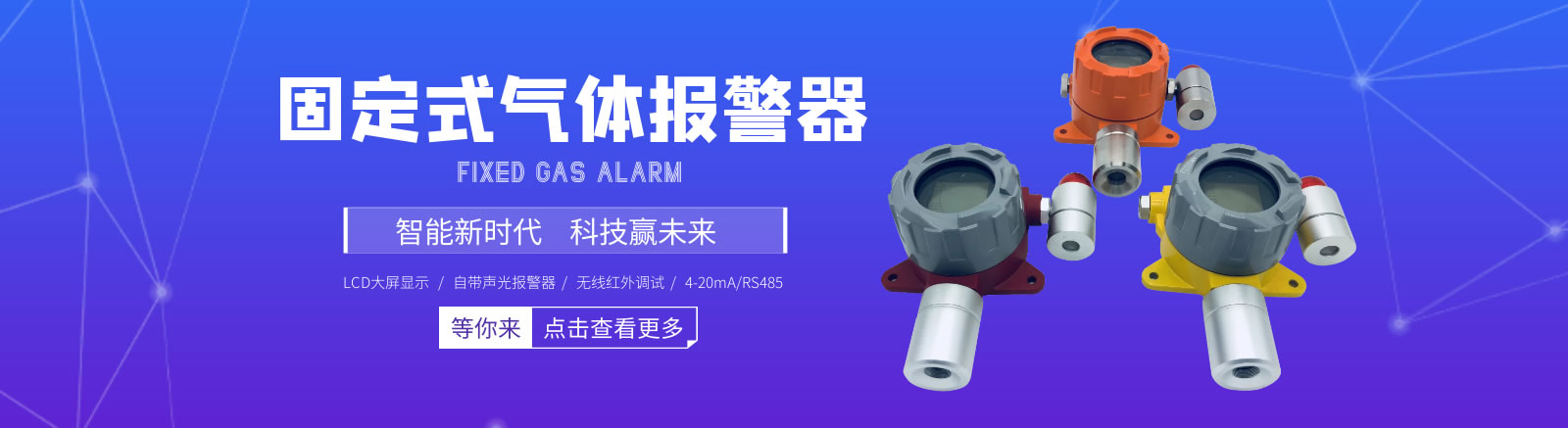 山東華屹重工有限公司